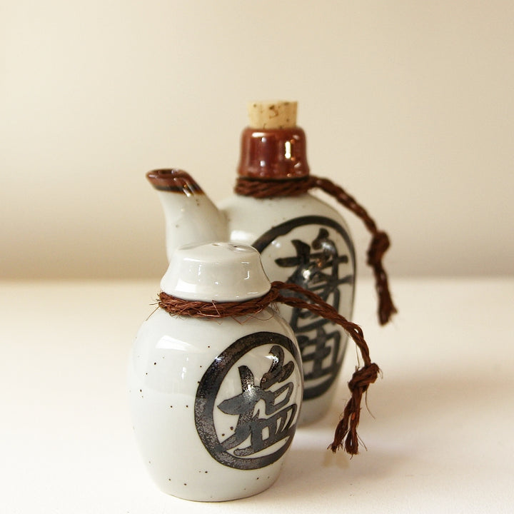 Soy Sauce Dispenser Kanji