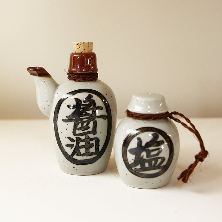 Soy Sauce Dispenser Kanji