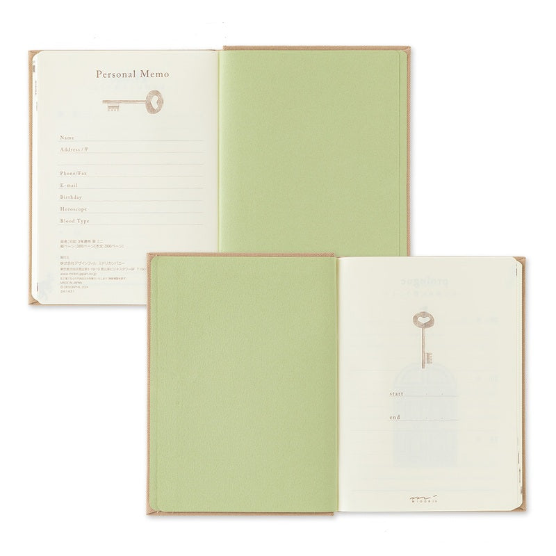 3-Year Diary Gate Mini Beige
