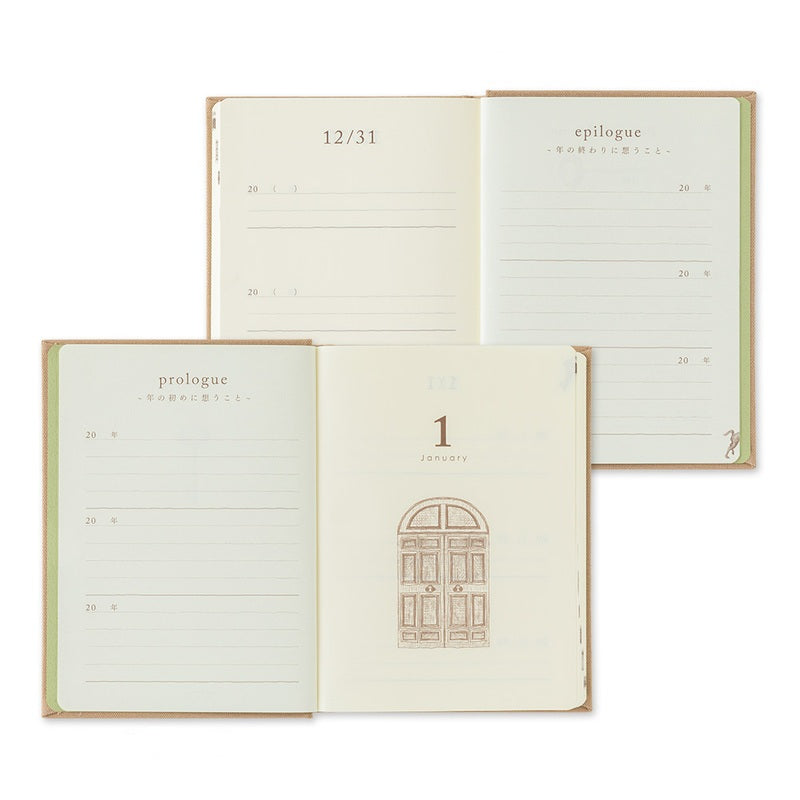 3-Year Diary Gate Mini Beige