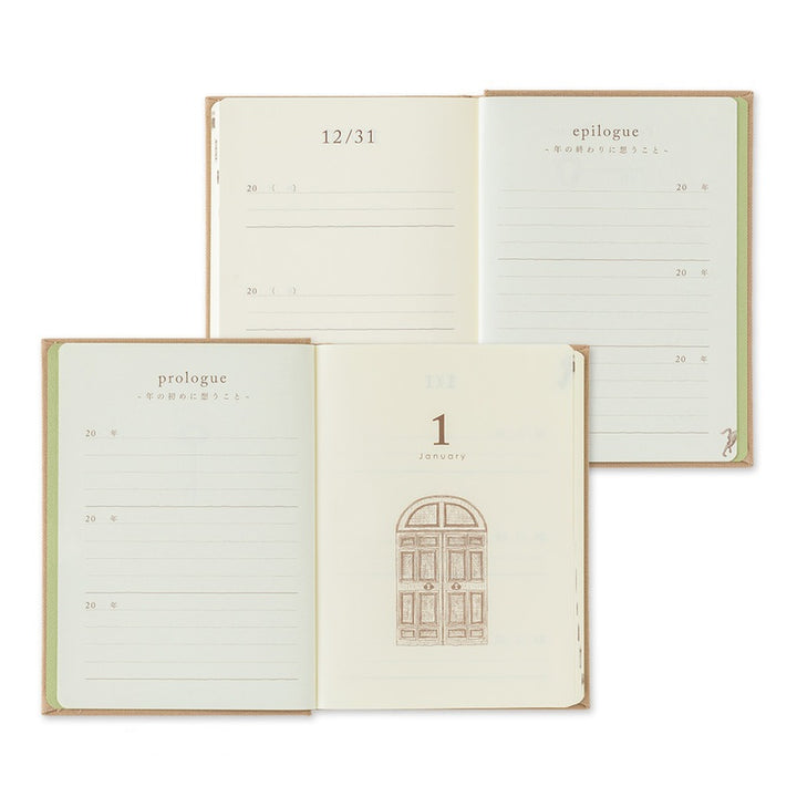 3-Year Diary Gate Mini Beige