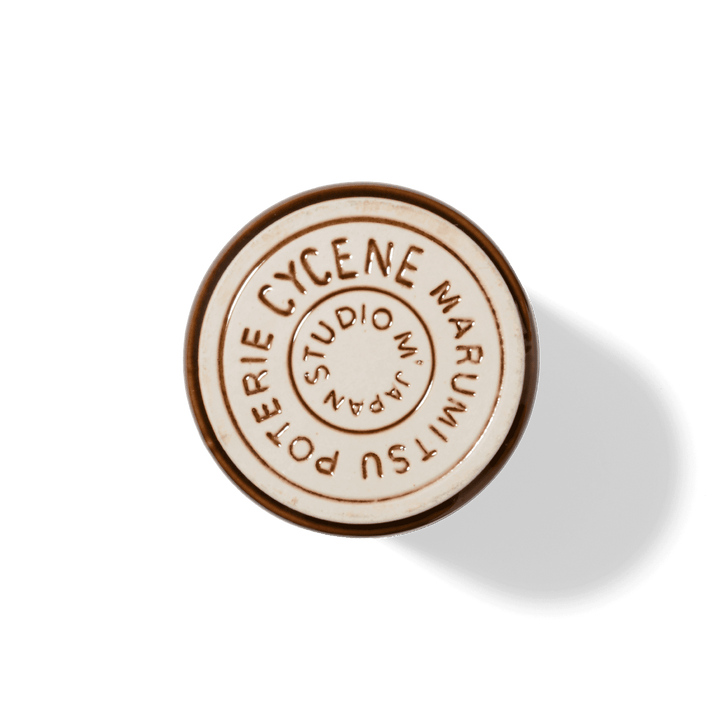 Cycene Tool Stand Brown