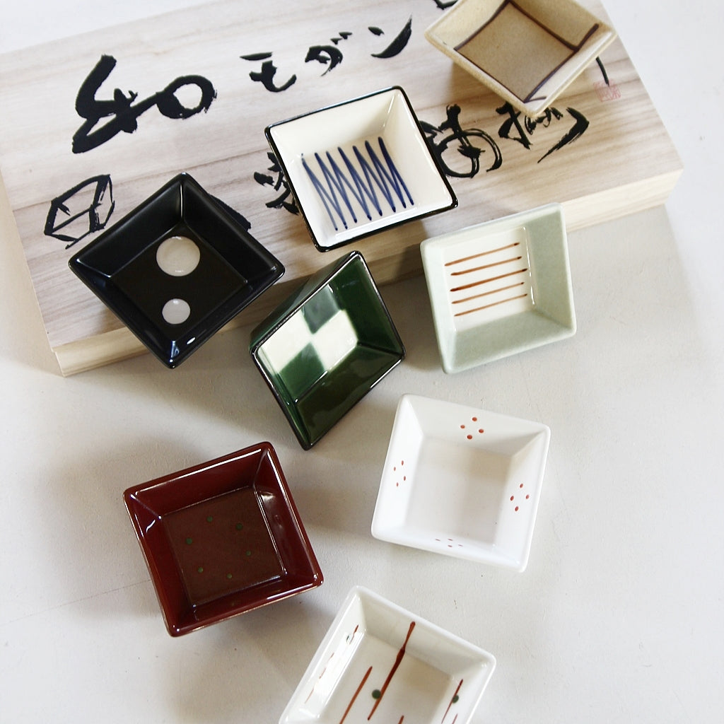 Etsuke Dish Set – 8 Pieces