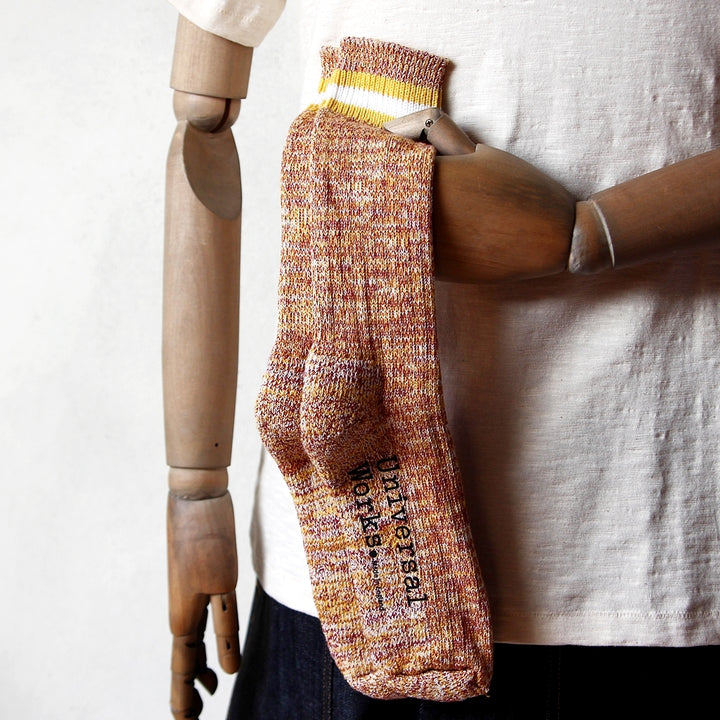 Everyday Stripe Socks in Yellow