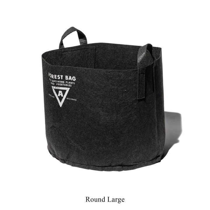 Grand sac rond Forest