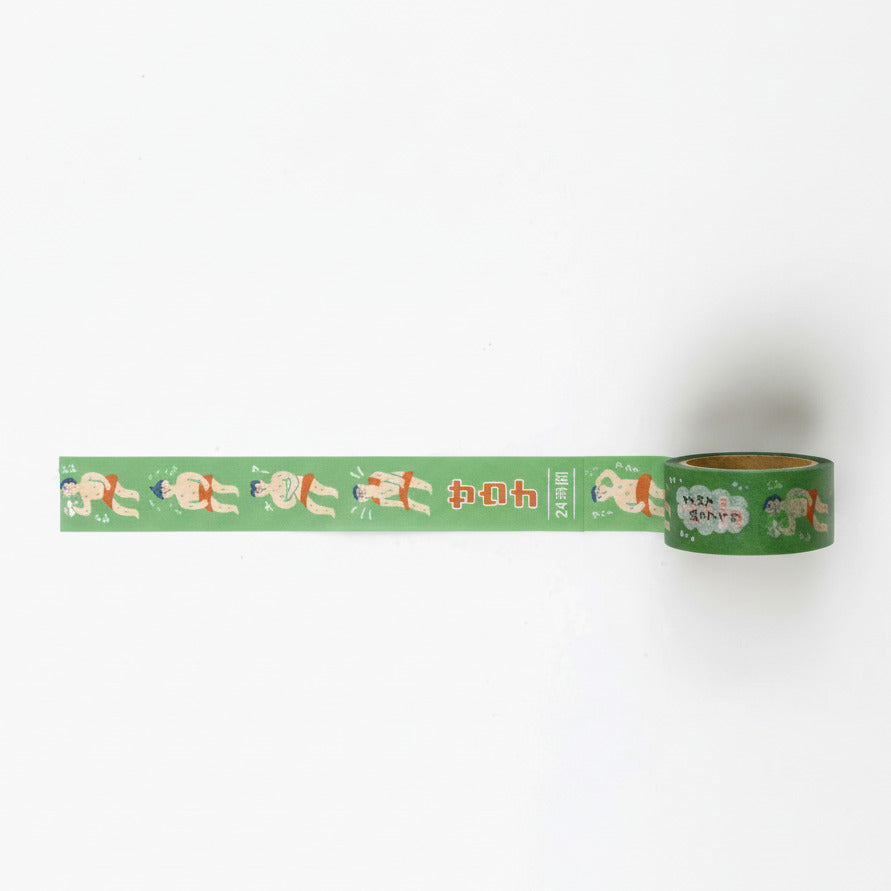 Retro Masking Tape Sauna