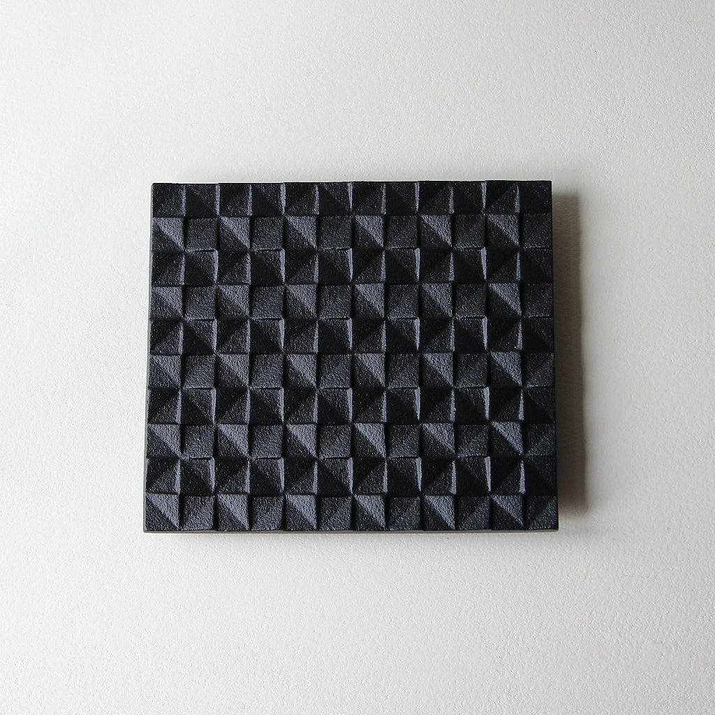 Cast Iron Pyramid Texture Trivet