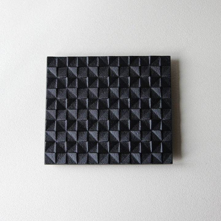 Cast Iron Pyramid Texture Trivet