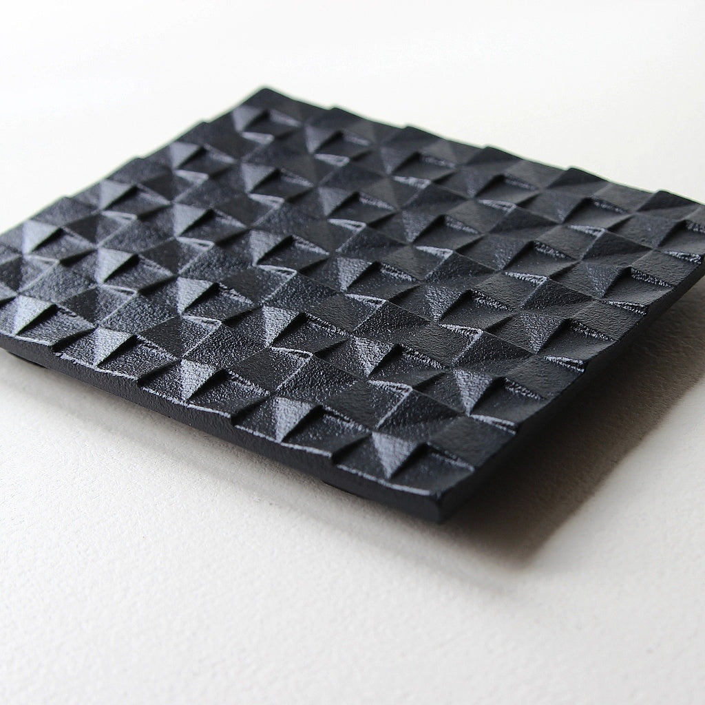 Cast Iron Pyramid Texture Trivet