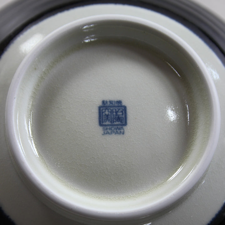 Donburi Bowl – Set of Two