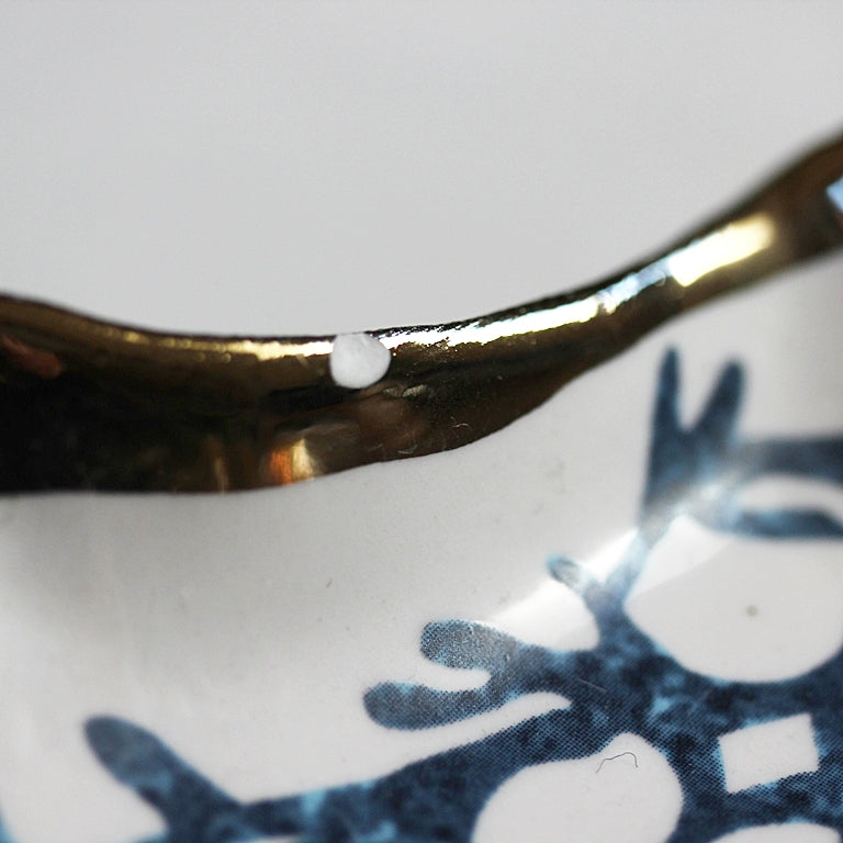 Trinket Trays Oyster - Set of Two - 2. Wahl