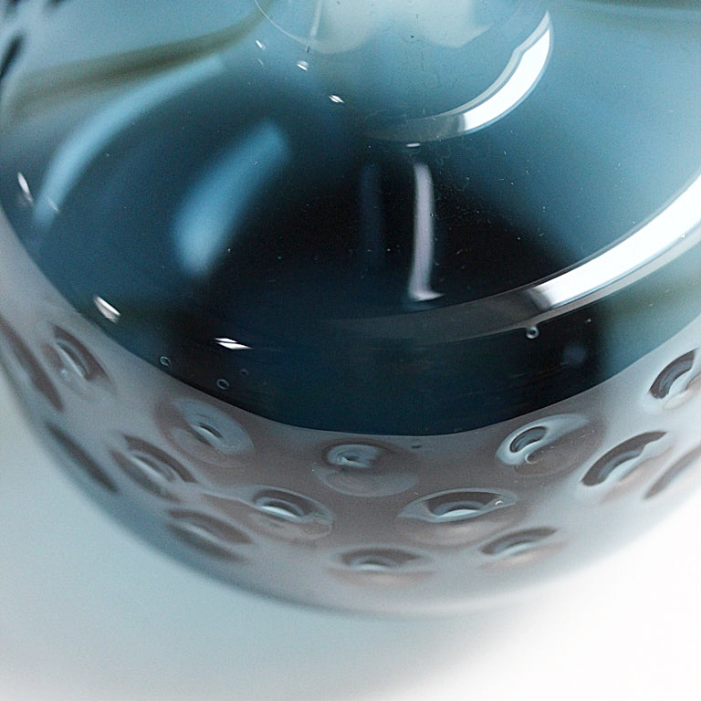 Vintage Vase der Lauschaer Glashütte 1960er/70er Jahre