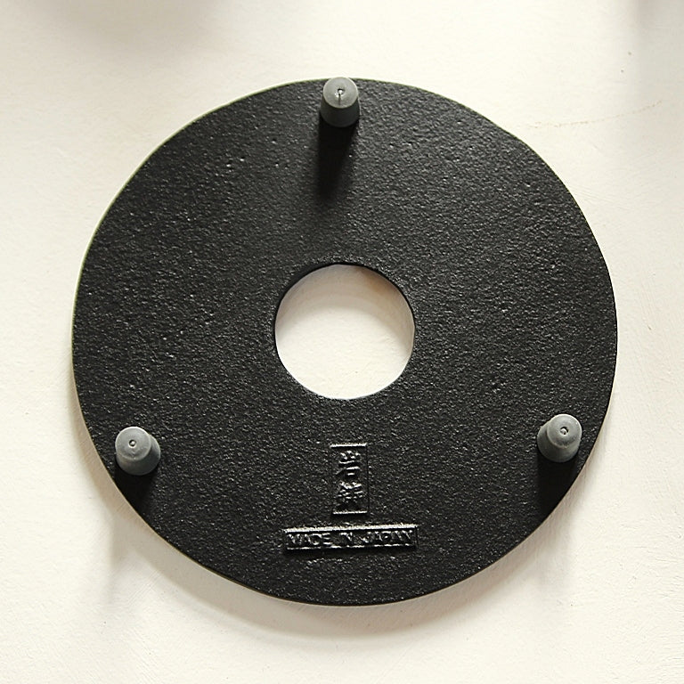 Iwachu Cast Iron Trivet