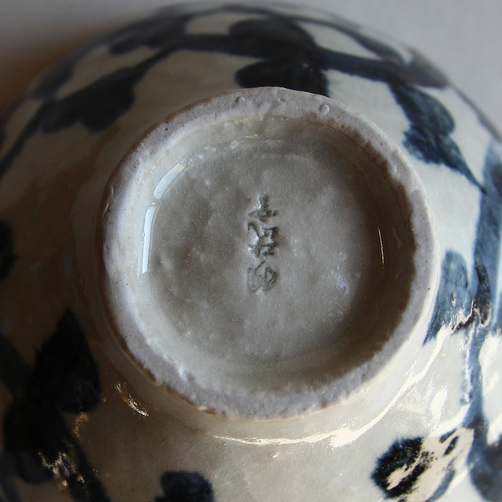 Tako Karakusa Bowl – Set of 5