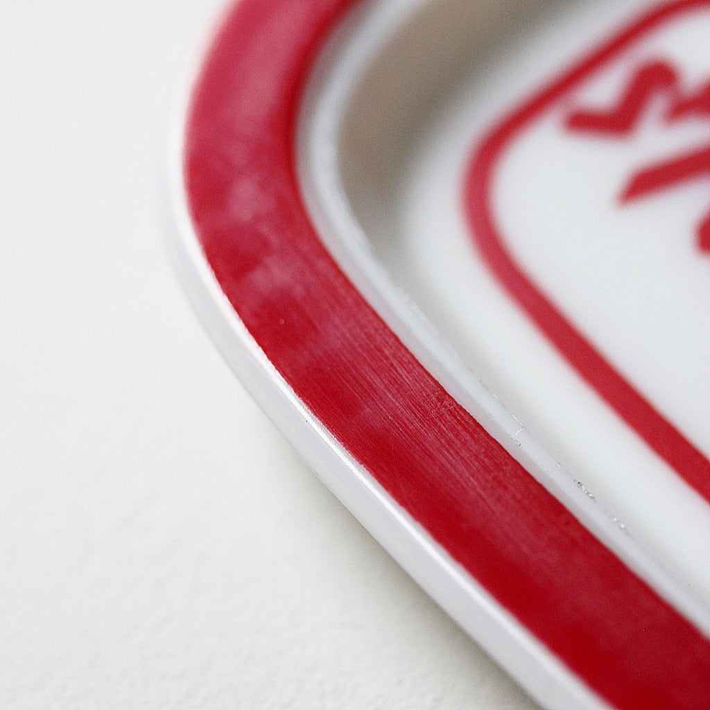 Cendrier St. Raphaël