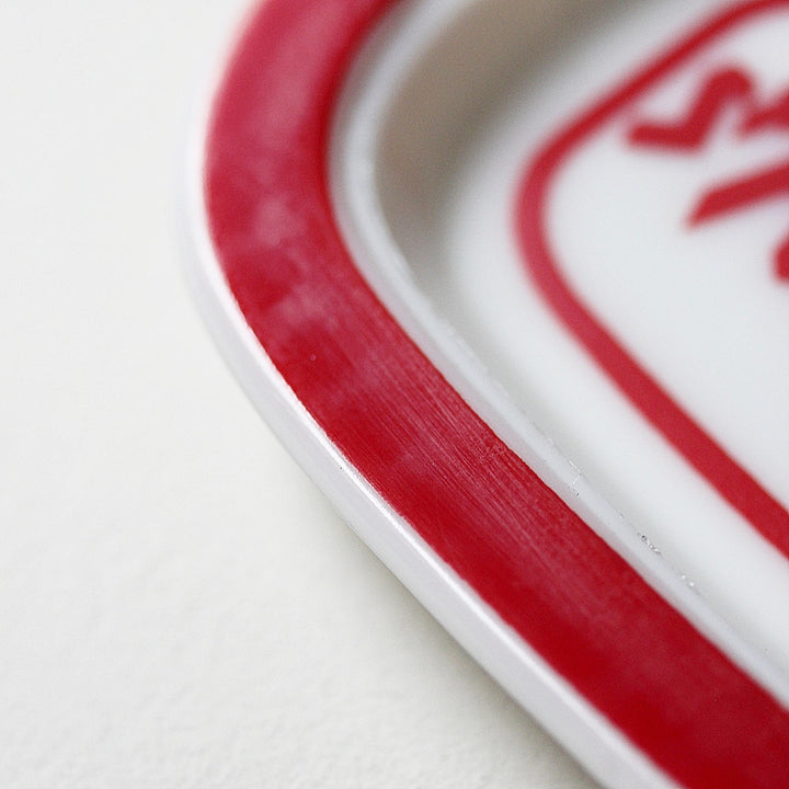 Cendrier St. Raphaël