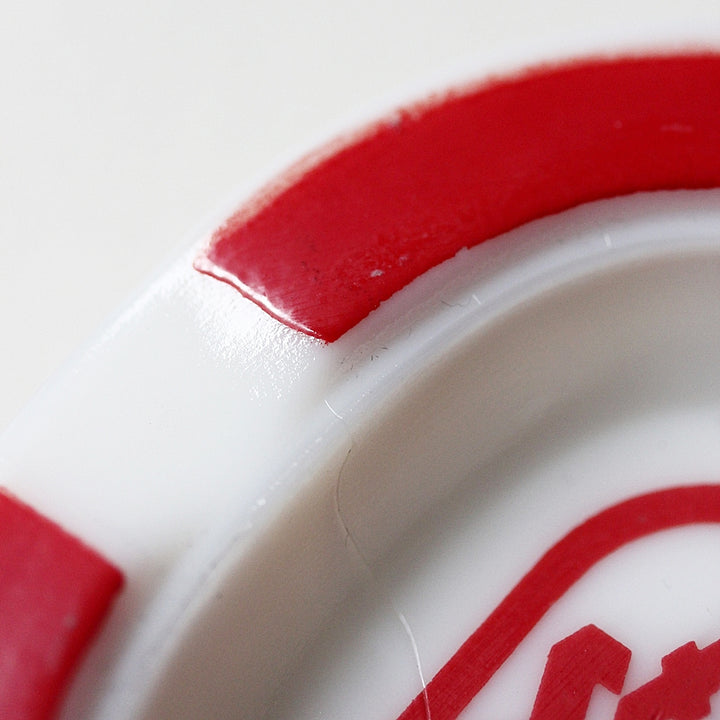 Cendrier St. Raphaël