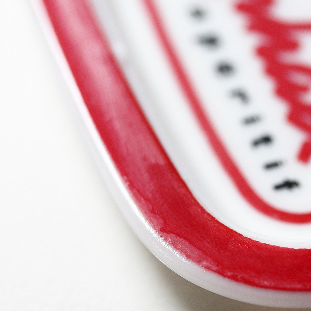 Cendrier St. Raphaël