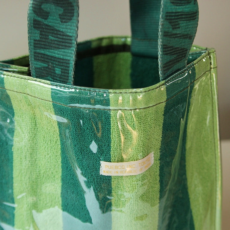 Covered Towel Bag