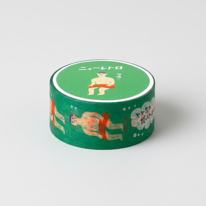 Retro Masking Tape Sauna