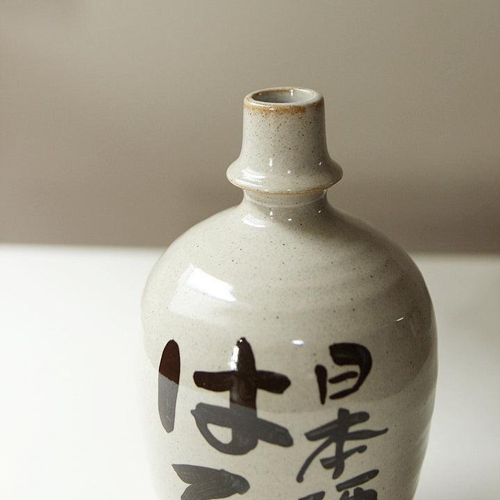 Sake Bottle