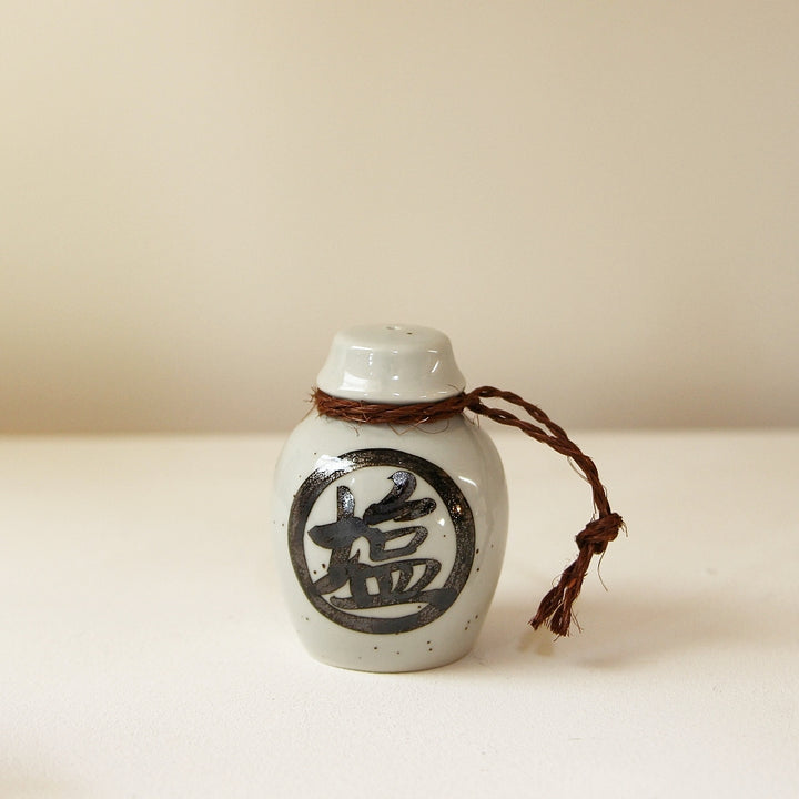 Salt Dispenser Kanji