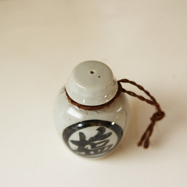 Salt Dispenser Kanji