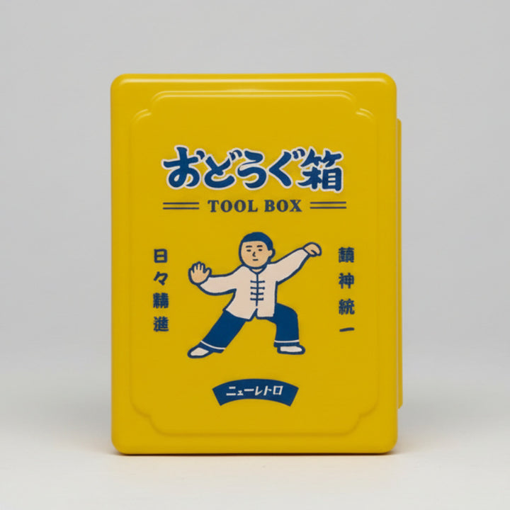 Tools Box Mini Tai Chi