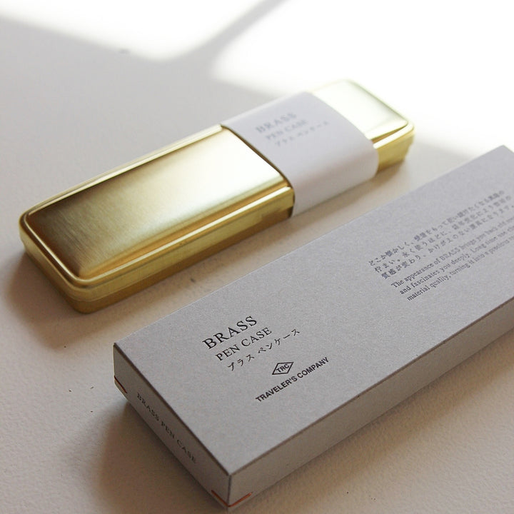 TRC Pencase