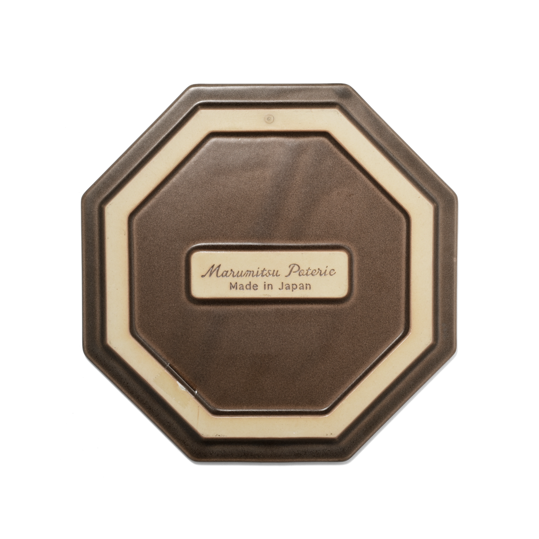 Trivet Dark Brown