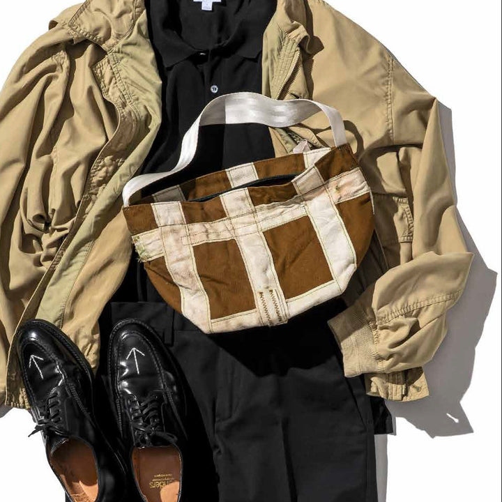 Vintage Brown Parachute Bag Small - Limited Edition
