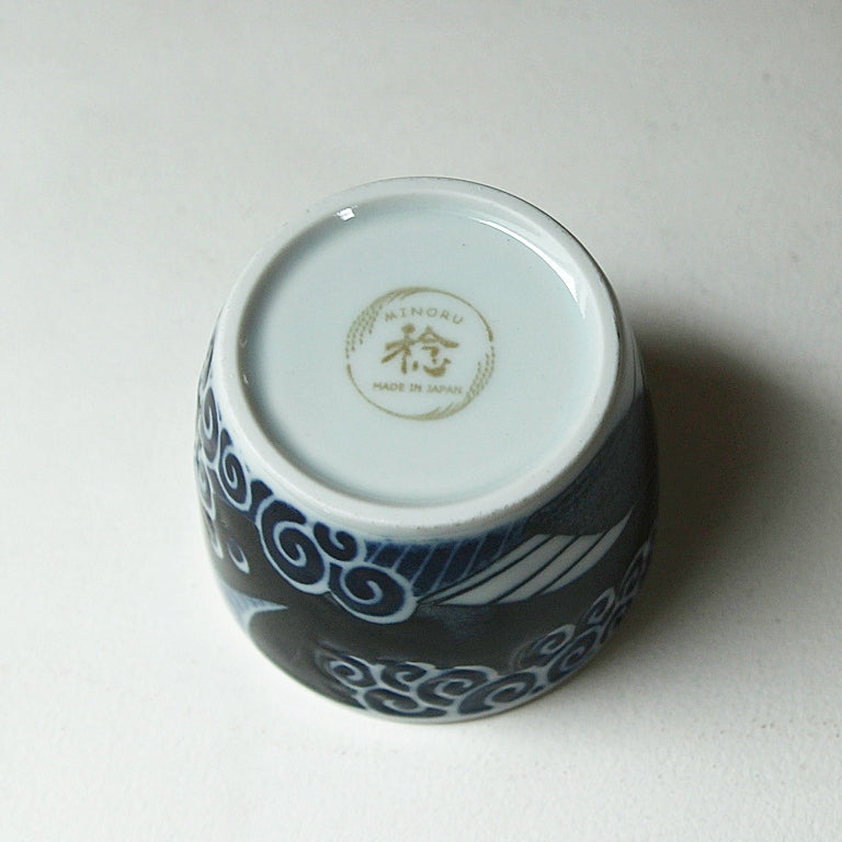 Whale Porcelain Soba Cup