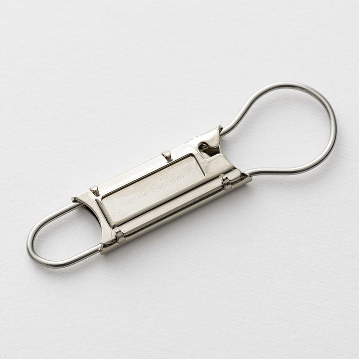 Keyring Gordon Typography