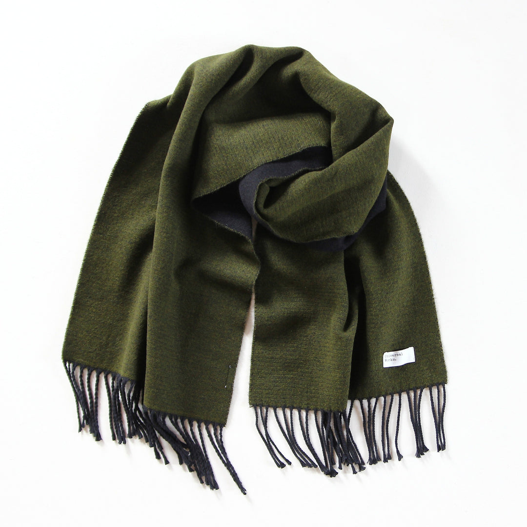 Green/Black Double Sided Scarf – beidseitig tragbarer Schal mit Fransen