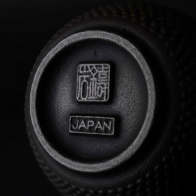 Cast Iron Tea Cups - Set of 2