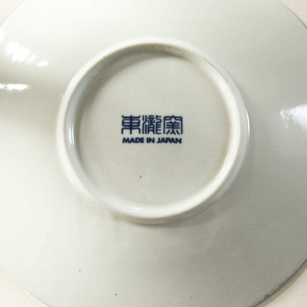 Japanese Ceramic Plate Blue