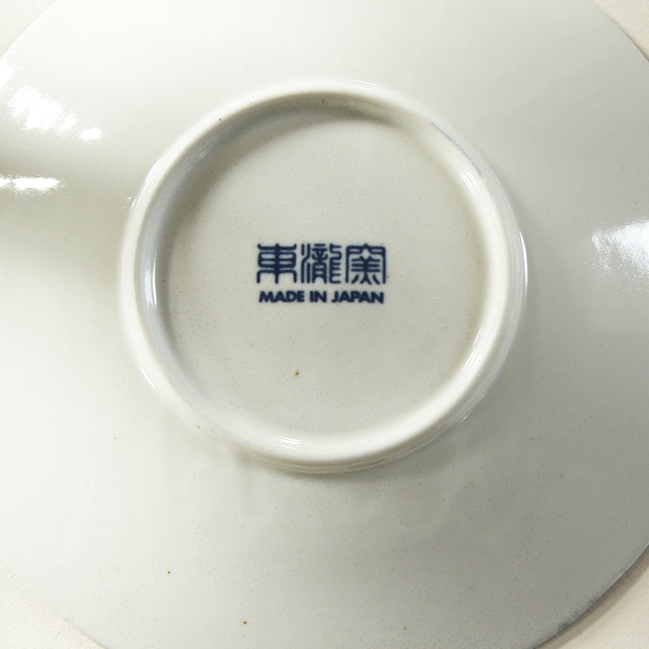 Unterseite eines japanischen Keramiktellers mit Herstellerstempel