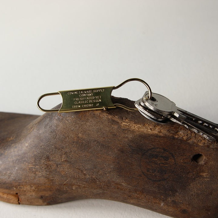 Keyring Gordon Typography
