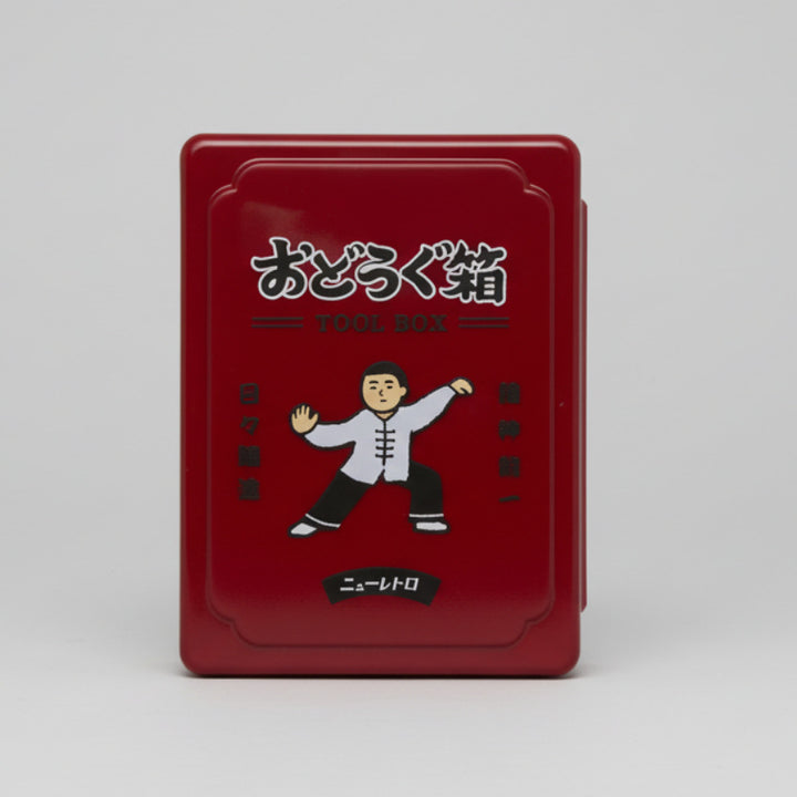 Tools Box Mini Tai Chi - Red