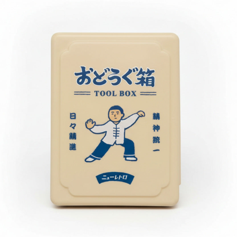Tools Box Mini Tai Chi | hightide | Peter Fields