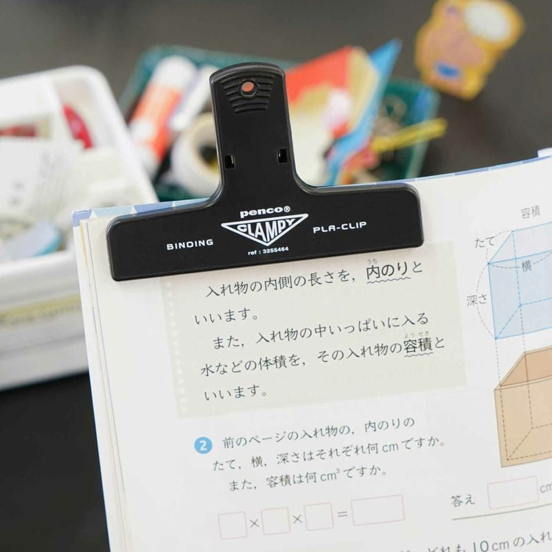 Pla-Clip Black