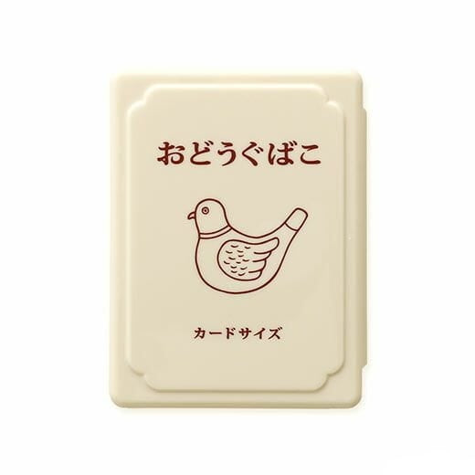 Tools Box Dove - Ivory