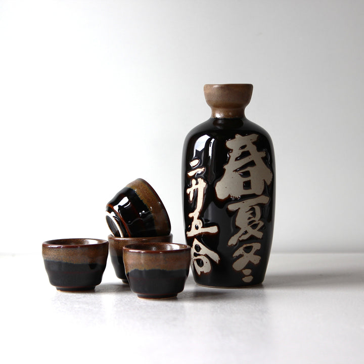 Saké Set Black Kanji