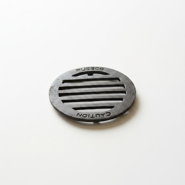 Circle Trivet Iron
